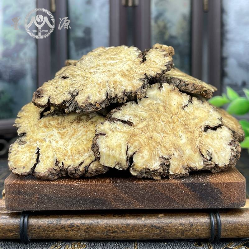 川芎中药材正非野生品四川川穹川弓片茶粉新鲜搭丹参红花乳香当归_虎窝淘