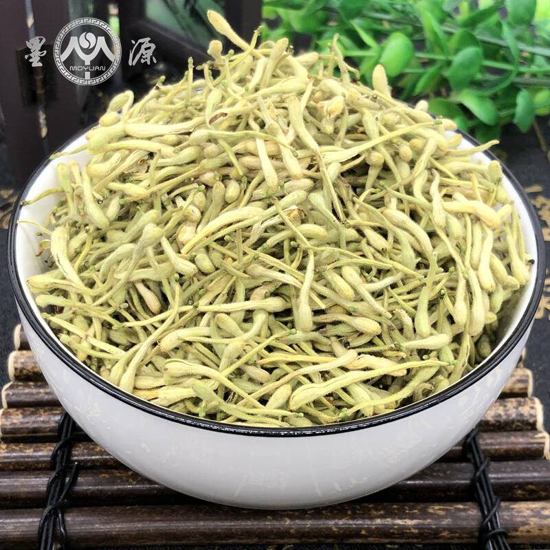 金银花250克散装野生泡澡双花干花 墨源金银花