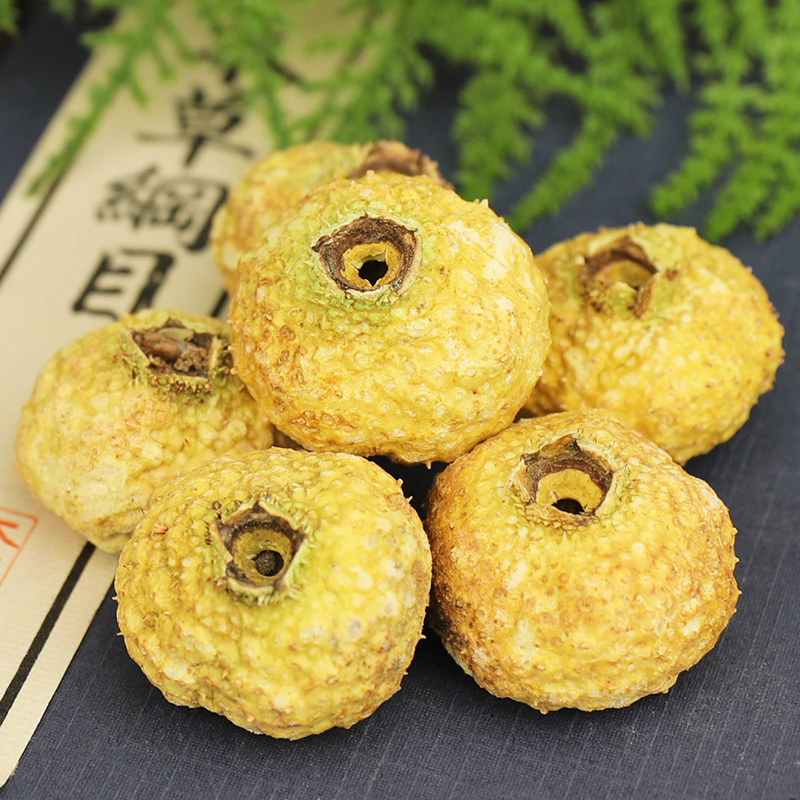 刺梨中药材刺梨干果贵州特产刺梨果干刺梨茶新鲜非野生粉泡水泡酒,淘宝优惠券,粉丝福利购,淘宝优惠卷