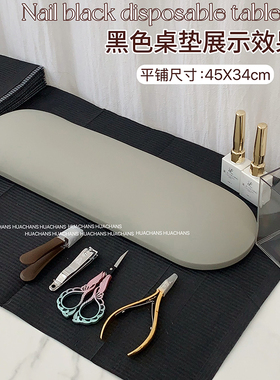 美甲一次性桌垫清洁防水手枕垫