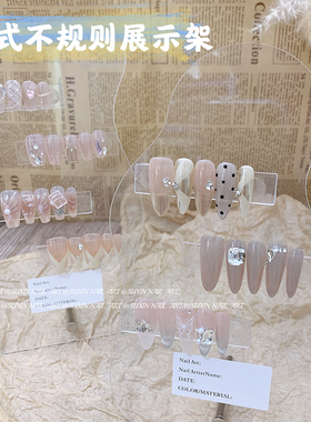 美甲日式不规则展示板穿戴甲摆台