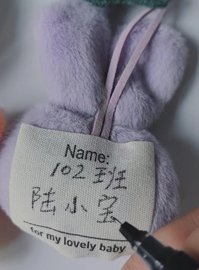 可写名字书包挂件批发价可爱小熊