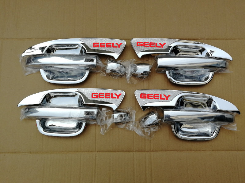 16-21年款吉利博越PRO门把手改装饰门碗拉手保护套防刮贴配件盖壳,淘宝优惠券,粉丝福利购,淘宝优惠卷