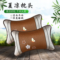 Summer Ice Silk Cool Pillow Students Children Tea Pillows Summer Cool Adults Single Bamboo Mat Hard Pillows