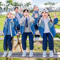 School Uniforms Submachine Clothing Elementary School Students Autumn Winter Three-in-one Demolition Class Clothing Thickened Childrens Kindergarten Garden Clothing Three Sets