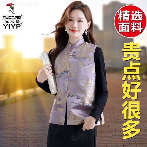啄木鸟时尚大码国风马甲女中老年妈妈外穿保暖潮流印花百搭春秋季 - 图3