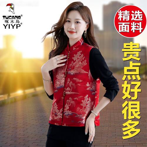 啄木鸟时尚大码国风马甲女中老年妈妈外穿保暖潮流印花百搭春秋季 - 图2