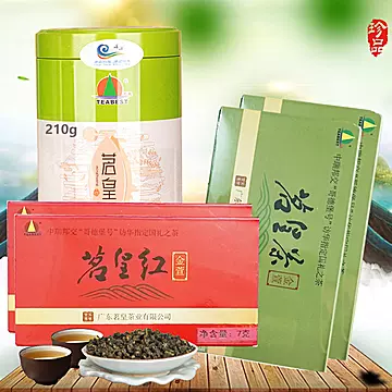 【茗皇】清香型绿茶冻顶乌龙30g[30元优惠券]-寻折猪