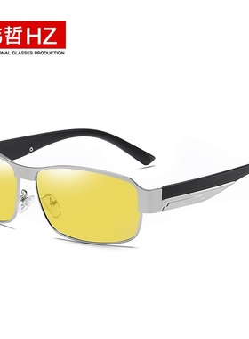 太阳镜偏光夜视镜男士司机驾驶镜8485墨镜金属眼镜潮流偏光镜