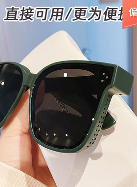 偏光套镜近视墨镜男开车司机夏季防晒太阳镜女感眼镜夹片