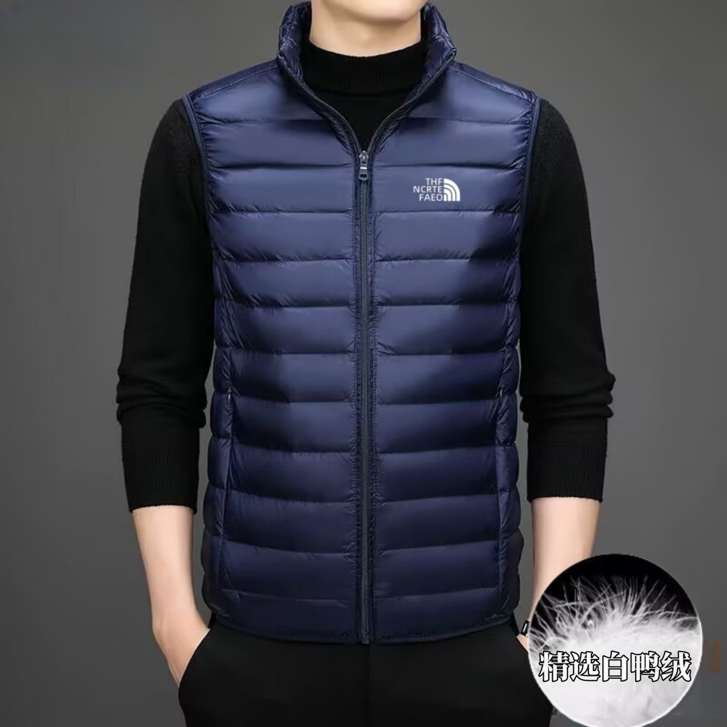 奥莱特价秋冬爆款外套白鸭绒马甲男轻薄羽绒内胆立领羽绒服背心,淘宝优惠券,粉丝福利购,淘宝优惠卷