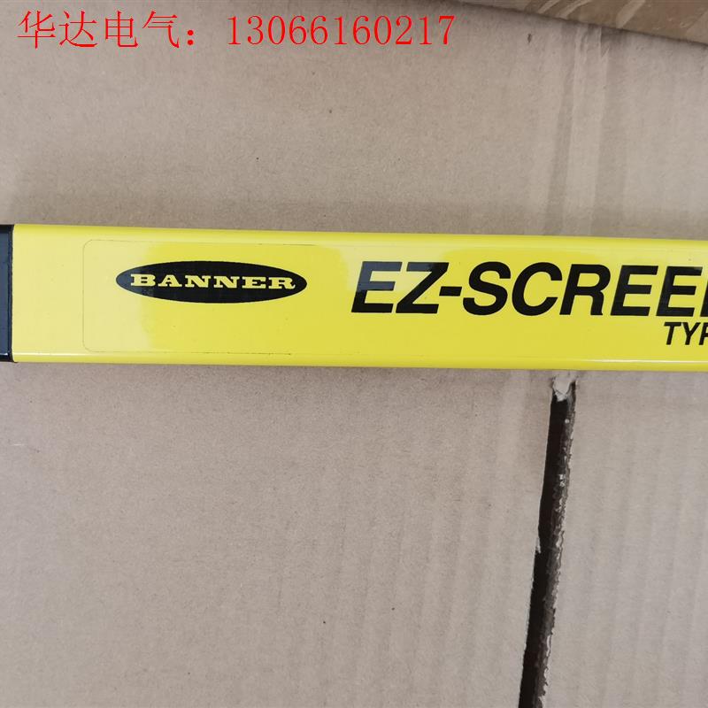 邦纳安全光幕、光栅LS2TR30-600Q8,未使用过的(请询价) - 图2