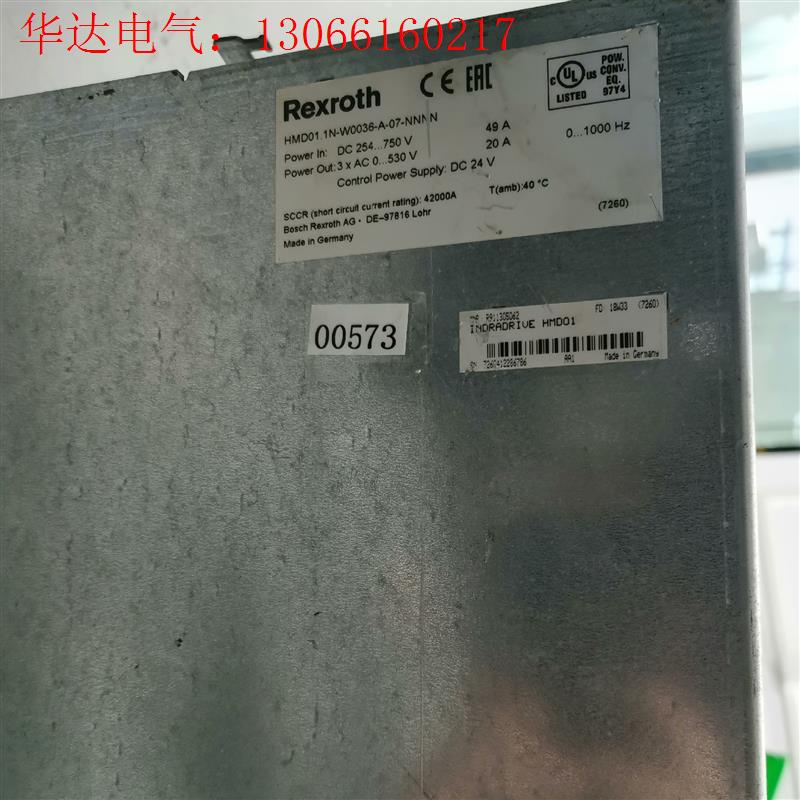 力士乐驱动器实拍HMD01.1N-W0036-A-07-NN(请询价) - 图1