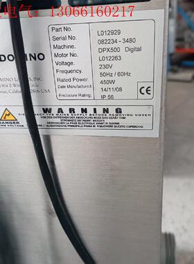 S100+/S200+ S-Series Plus DPX5(请询价)