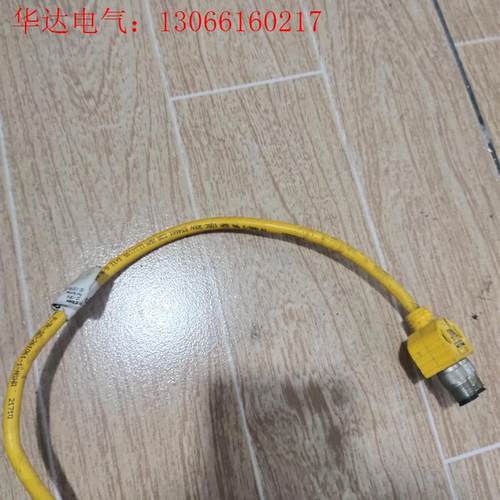 进口TURCK图尔克VB2-*/2FSM4.5/OS11(请询价) - 图2