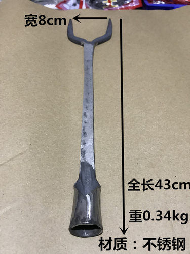 不锈钢柴火灶烧火用具烧火叉叉柴火烤叉火叉火炉叉烧柴火工具专用 - 图0