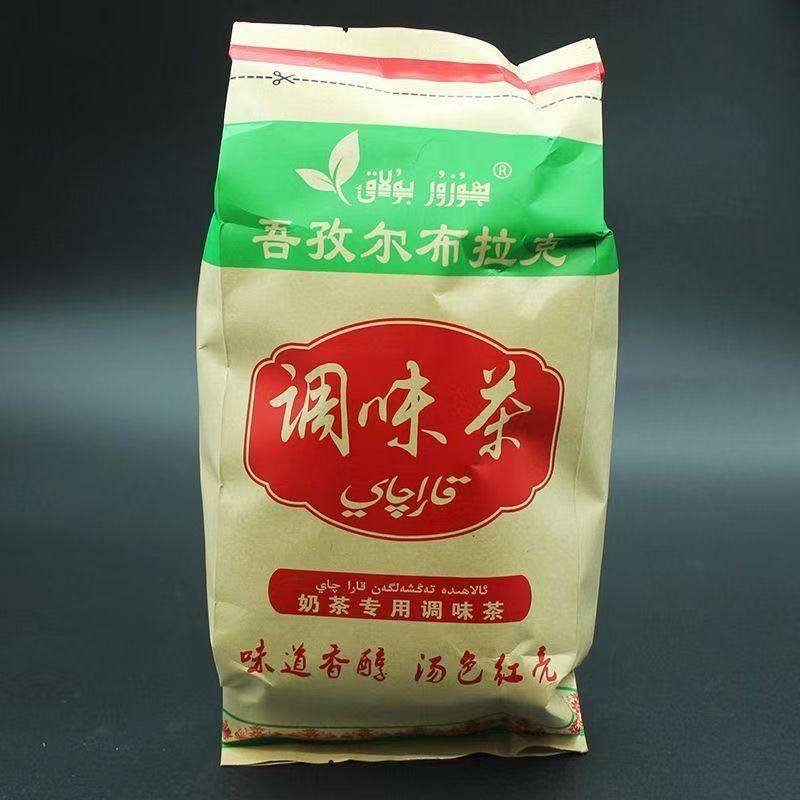 新疆乌孜尔布拉克调味茶奶茶专用调味茶360克包邮,淘宝优惠券,粉丝福利购,淘宝优惠卷
