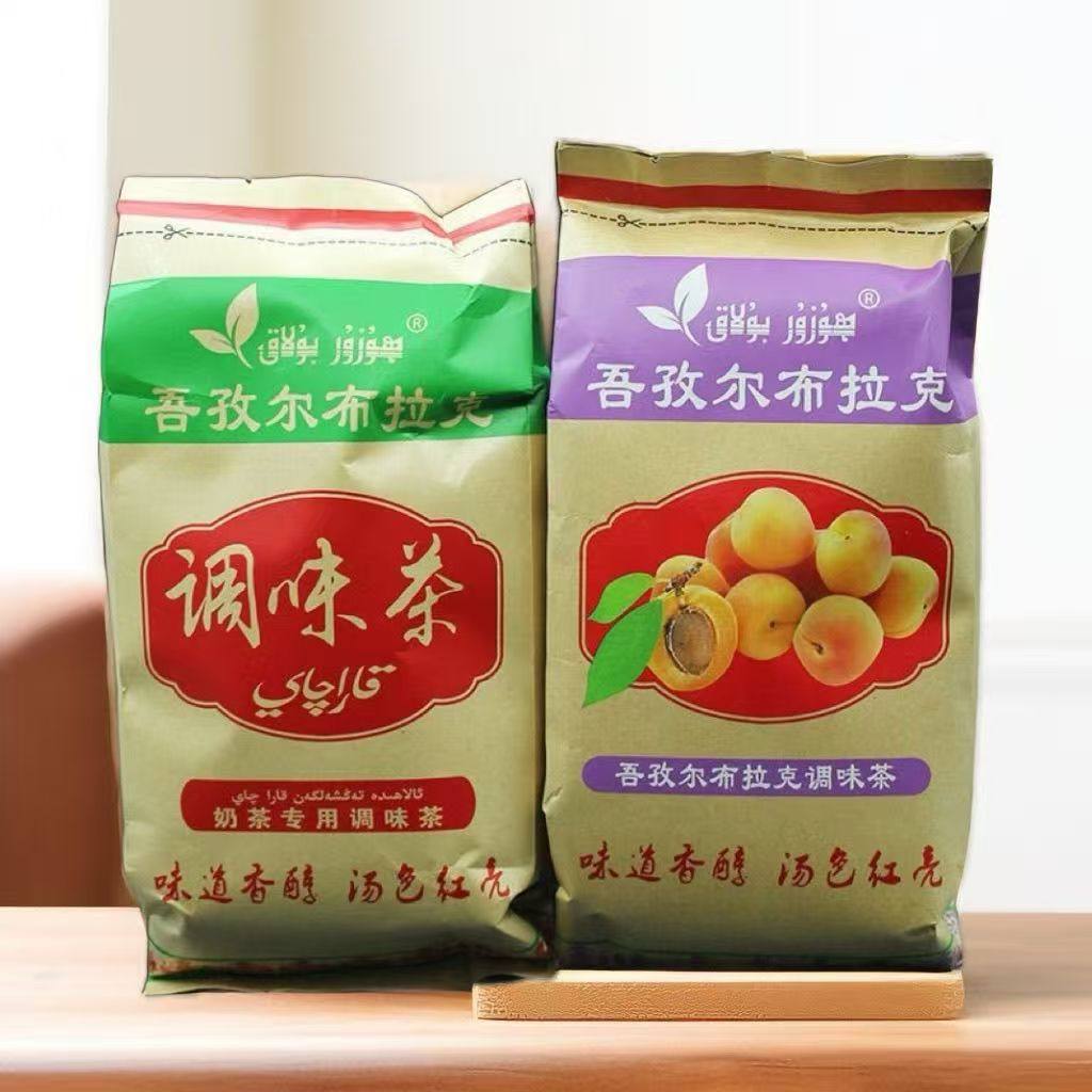 新疆乌孜尔布拉克调味茶奶茶专用调味茶360克包邮,淘宝优惠券,粉丝福利购,淘宝优惠卷
