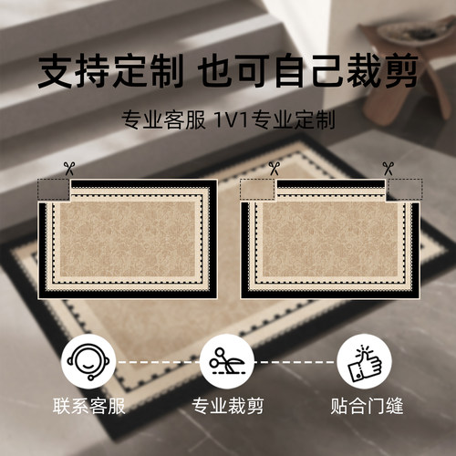 入户门地垫高级耐脏防滑门垫新款家用进门脚垫门口可裁剪客厅地毯 - 图3