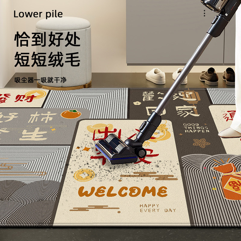 简约现代家用耐脏吸尘入户门垫玄关脚踏垫大门口可定制脚垫门外垫,淘宝优惠券,粉丝福利购,淘宝优惠卷