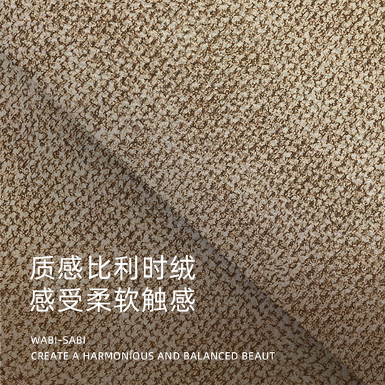 Bedside blanket is soft, comfortable, antibacterial, environmentally friendly, double-sided and non-slip