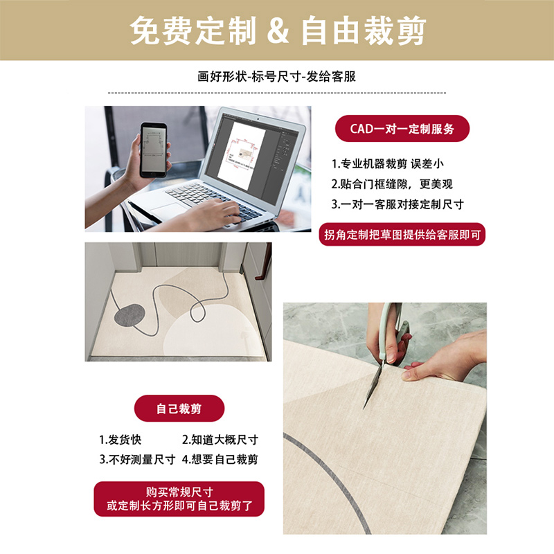 入户门地垫入门耐脏可裁剪玄关脚垫入户防滑地毯门垫进门门口家用,淘宝优惠券,粉丝福利购,淘宝优惠卷