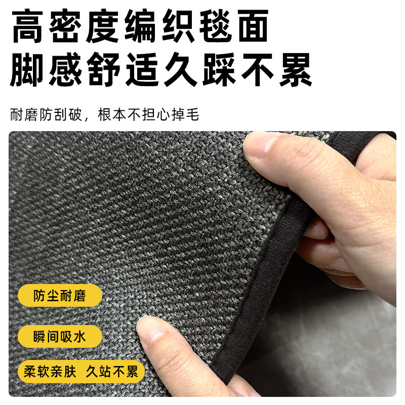 高级编织厨房地垫防油防滑新款专用防水垫子l型家用转角长条地毯,淘宝优惠券,粉丝福利购,淘宝优惠卷