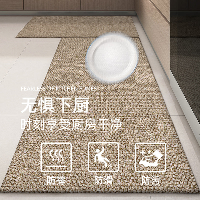 厨房长地垫防滑防油可擦免洗2026新款门口耐脏脚垫家用地毯可裁剪,淘宝优惠券,粉丝福利购,淘宝优惠卷