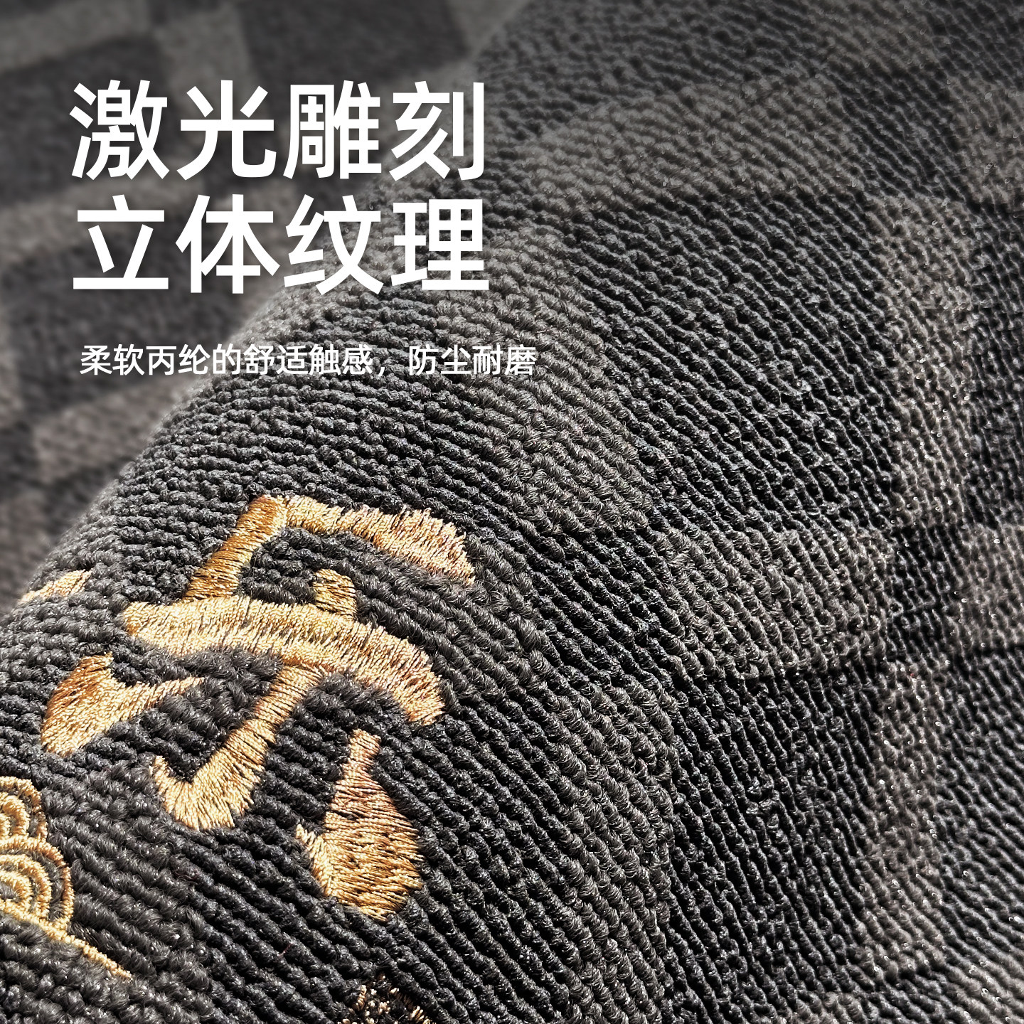 入户门地垫高级感进门门口地毯免洗耐脏入户可裁剪门垫脚垫门地垫,淘宝优惠券,粉丝福利购,淘宝优惠卷