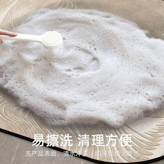 浴室地垫卫生间硅藻泥防滑吸水脚垫洗手间进门脚踏垫厕所门口垫子