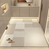 Home mat with plastic anti-slip, free-cut fine fluff