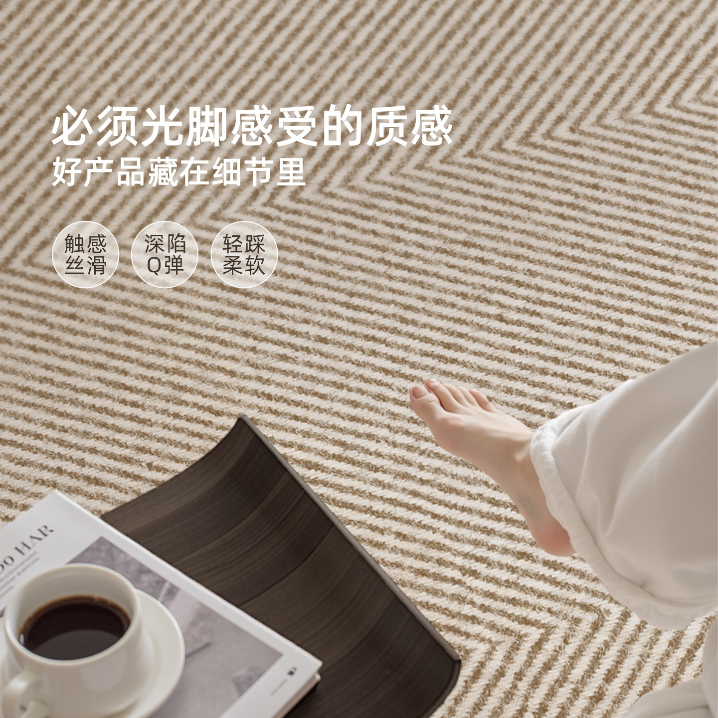 高级感拱形电脑椅地垫梳妆台椅子防滑隔音脚垫书房电竞椅转椅地毯,淘宝优惠券,粉丝福利购,淘宝优惠卷