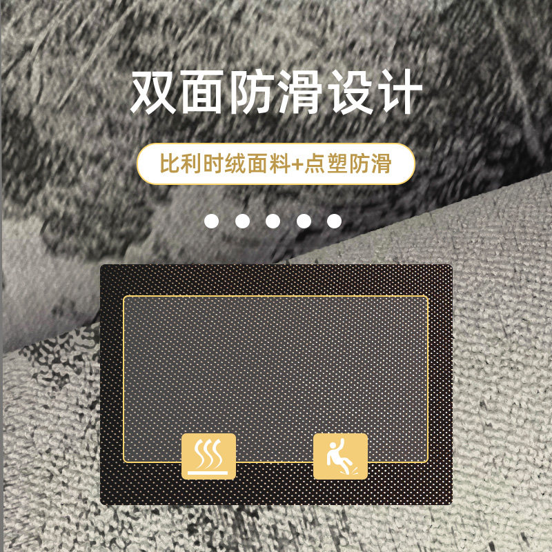 耐脏入户门地垫高级感门口脚垫门垫复古中式大门口客厅地毯防滑垫,淘宝优惠券,粉丝福利购,淘宝优惠卷