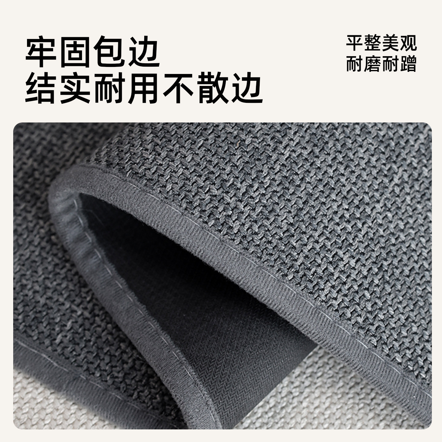 编织厨房地垫防滑防油吸水垫子门口耐脏脚垫防水专用可擦免洗地毯,淘宝优惠券,粉丝福利购,淘宝优惠卷