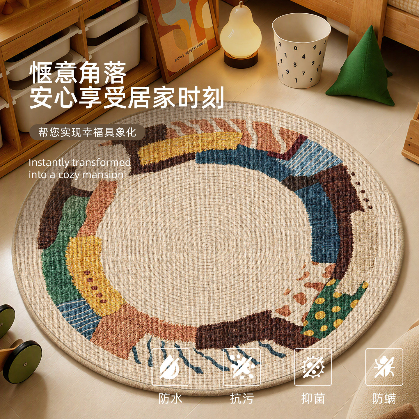 图 2