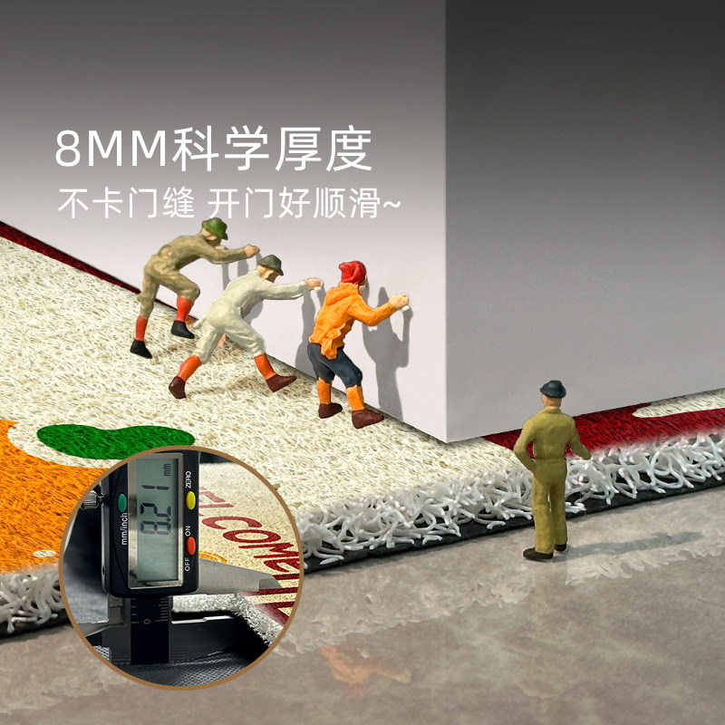 新款红色地垫入户门口家用脚垫喜庆地毯乔迁丝圈门垫可裁剪防滑垫,淘宝优惠券,粉丝福利购,淘宝优惠卷