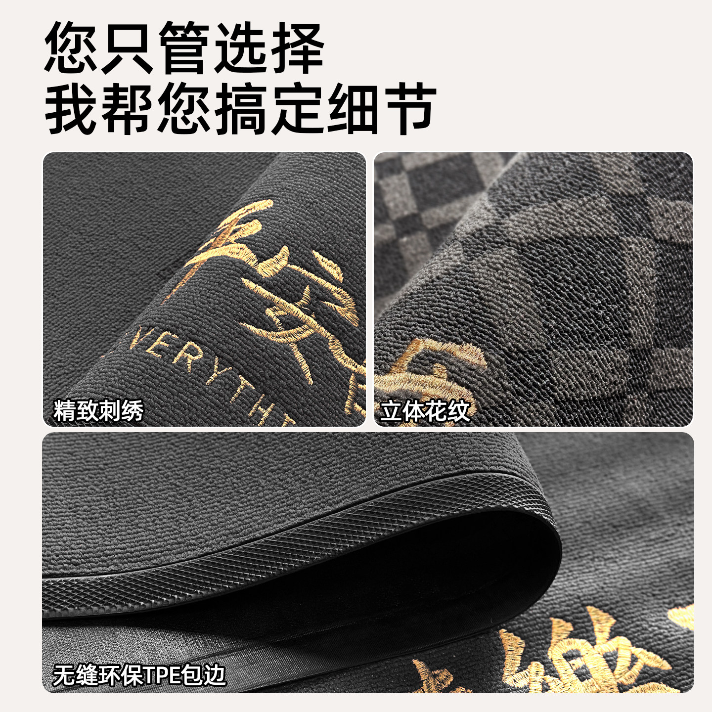 入户门地垫高级感进门门口地毯免洗耐脏入户可裁剪门垫脚垫门地垫,淘宝优惠券,粉丝福利购,淘宝优惠卷