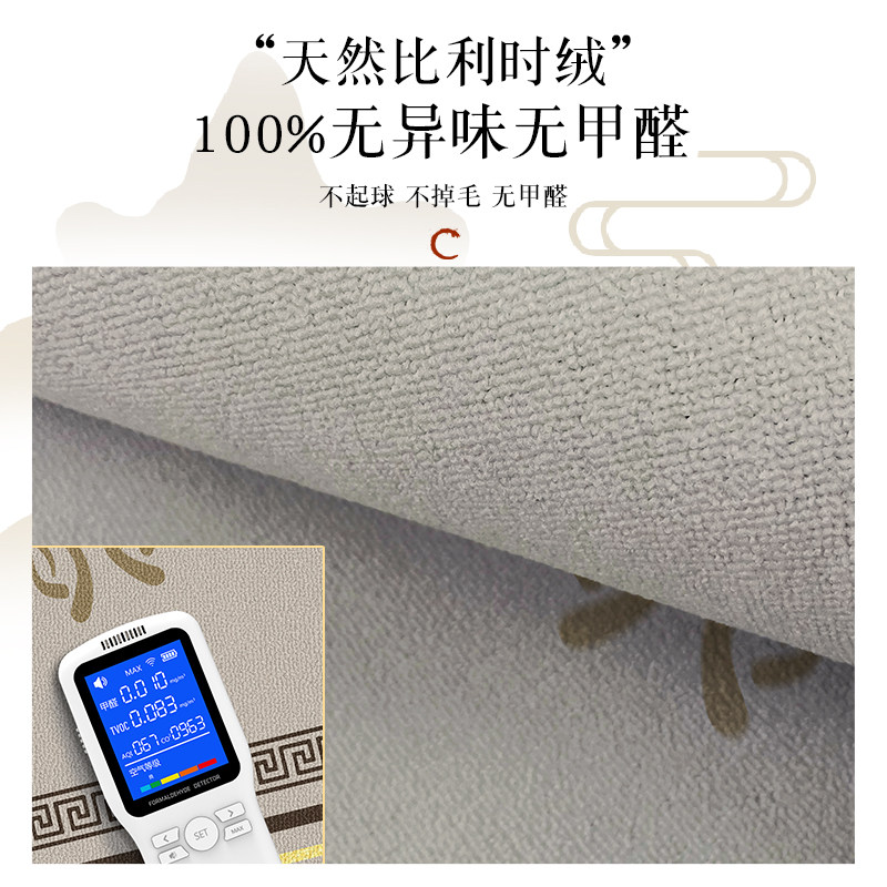 中式入户门地垫高端进门口地毯耐脏玄关脚垫高级感可裁剪客厅门垫,淘宝优惠券,粉丝福利购,淘宝优惠卷