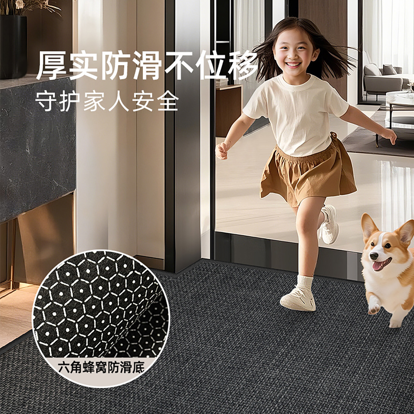 新款入户门地垫编织门垫入户脚踏垫进门日式客厅满铺地毯门口脚垫,淘宝优惠券,粉丝福利购,淘宝优惠卷