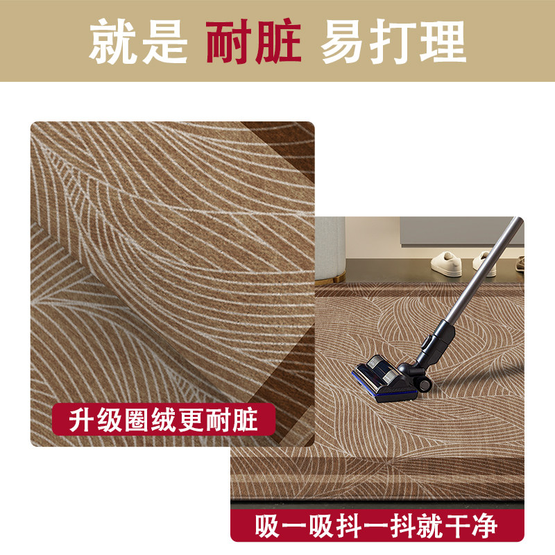 轻奢高级感入户门地垫玄关脚垫耐脏防滑入户门地毯进门门口家用垫,淘宝优惠券,粉丝福利购,淘宝优惠卷