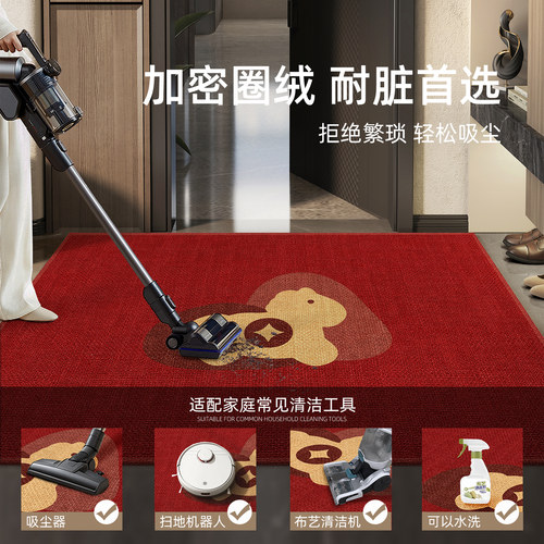 马年红色入户门地垫2026新款家用防滑可裁剪脚垫玄关大门口地毯垫 - 图2