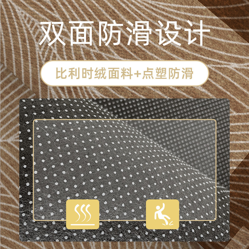 轻奢高级感入户门地垫玄关脚垫耐脏防滑入户门地毯进门门口家用垫,淘宝优惠券,粉丝福利购,淘宝优惠卷