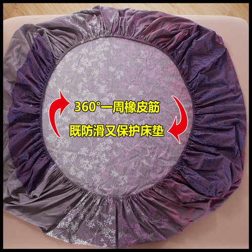 纯棉床笠式床罩单件1.5米1.8m床保护套防尘全棉床单床造罩子床签 - 图2