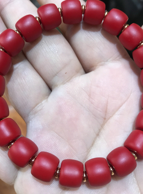 藏区老琉璃雪巴手链高端大气