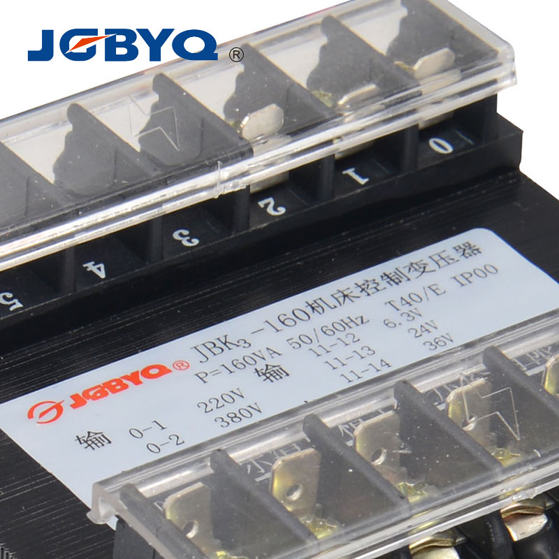 JBK3-160VA 机床控制变压器380V220v变220v36v24v6V 电压可定制