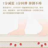 Детский складной дорожный игровой коврик для ползания, напольный коврик для домашнего использования для гостиной, увеличенная толщина