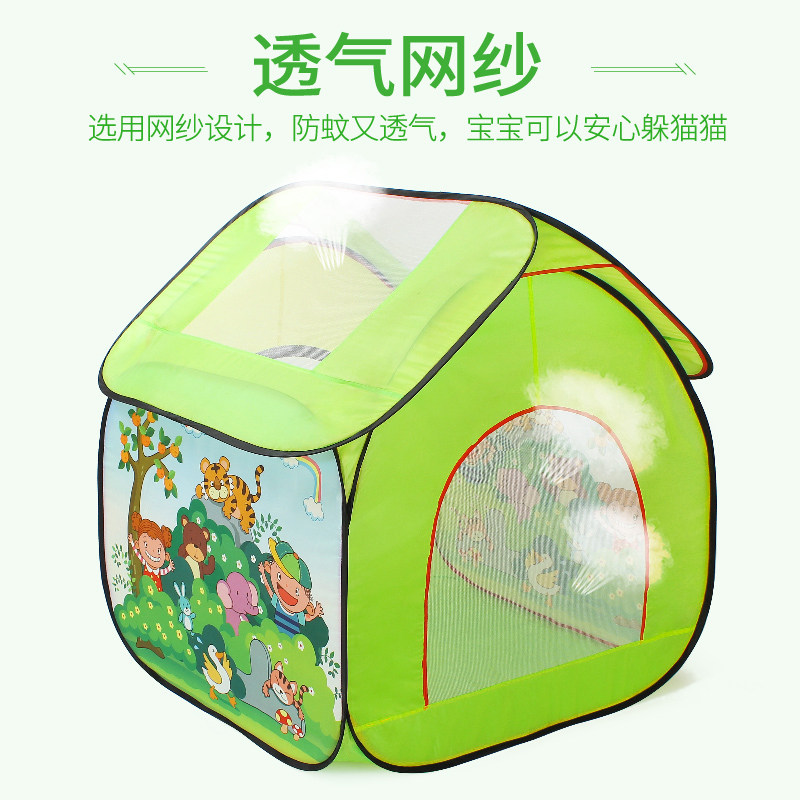帐篷小房子玩具屋家用宝宝女游戏屋 欧培儿童帐篷/游戏屋