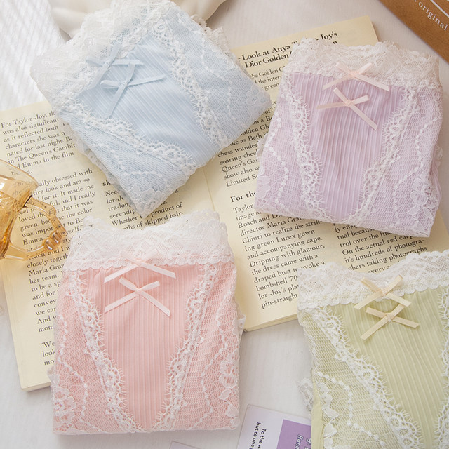 Sweet large size high waist ice silk antibacterial underwear