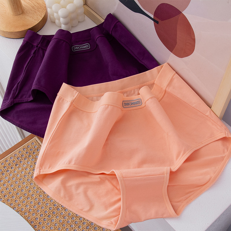 大码内裤女高腰纯色 胖mm高腰纯棉大码 内裤三角本命年大红色,淘宝优惠券,粉丝福利购,淘宝优惠卷