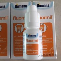 Child fluorim baby Fluormil anti-tooth drop agent 15ML Italy HUMANA 0-18 years old